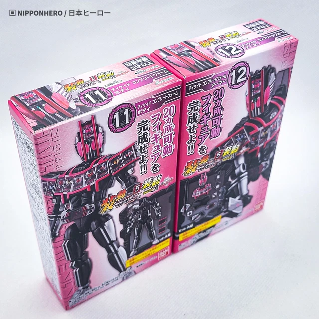SO-DO KAMEN RIDER Decade Complete Form SABER 5 Bandai Masked Rider ...