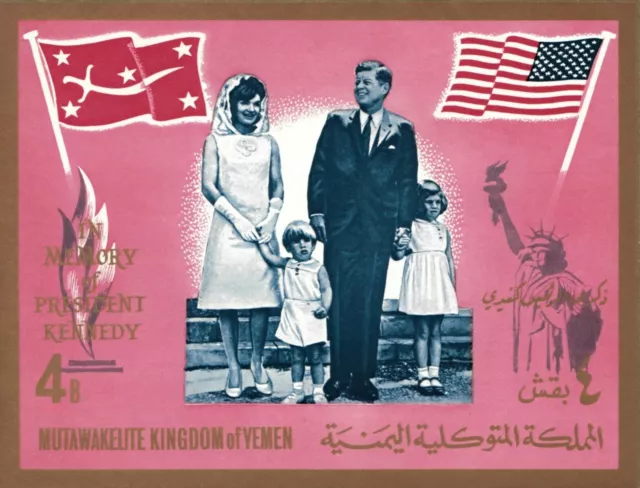 Yemen Kingdom 1965 - JFK, President Kennedy In Memoriam - Imperf Mini Sheet MNH