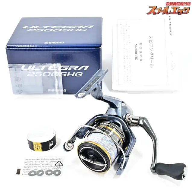 USED SHIMANO REEL PART Symetre 2500FI Spinning Reel - Idle Gear $5.95 -  PicClick