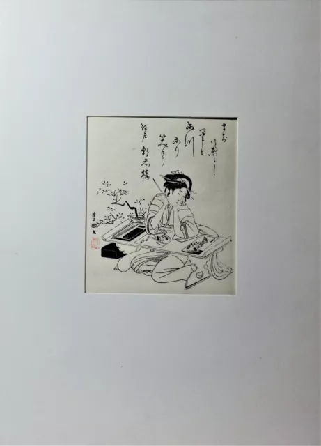 Utagawa TOYOKUNI (1769-1825) Holzschnitt-PROBEDRUCK: MALERIN MALT GRUSSKARTEN 3