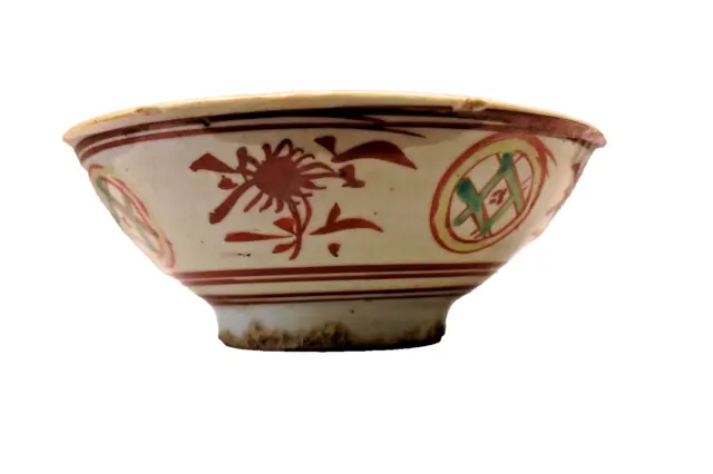 Antik Chinesisch Porzellan Schale Ming Dynastie Swatow Zhanghou Rot Grüne Yello