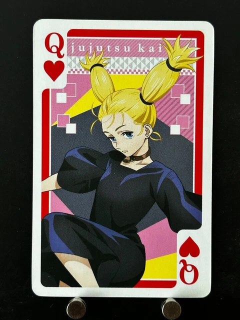 110 Cartes à Collectionner Jujutsu Kaisen – Papier Couché 55x85 Mm – Boîte Cadeau – Pour Fans, Enfants Et Adultes