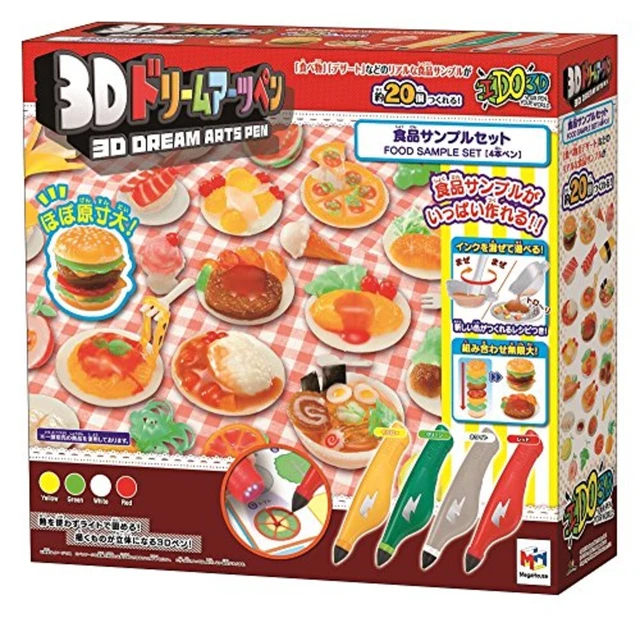 3D Traum Kunst Stift Essen Muster Set (4 Stifte) W/Verfolgung # Neu Von Japan