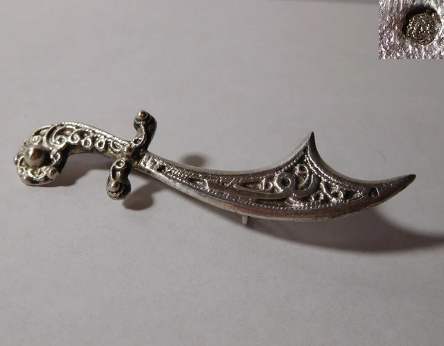 Broche ancienne berbère - argent massif