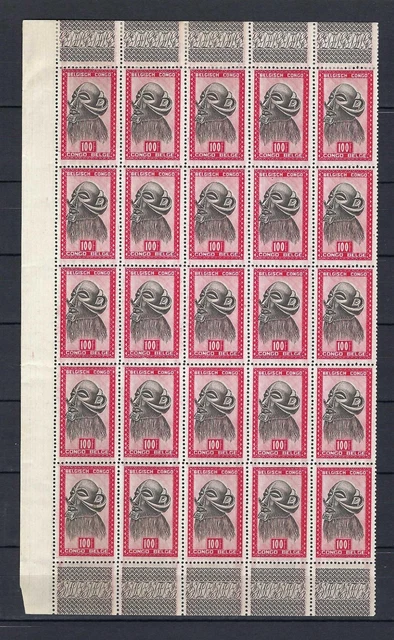 [LG53526] Belgian Congo N°295 Art Masks 1948 MNH ** COB € 250,00 SUPERB
