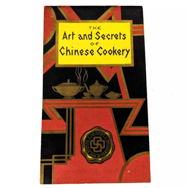 1932 La Choy Soy Sauce Advertising Chinese Cookery Arts Secrets Booklet Vtg 2N