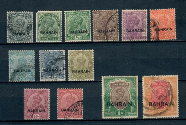 Bahrain 1933 KGV Part Set of 13 Values 3p to 2r MM and GU SG1 to 13-SEE BELOW