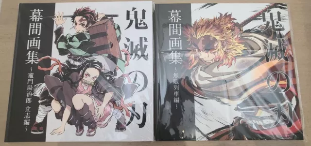 Demon Slayer Kimetsu no yaiba ufotable c98 limited art book 2 set