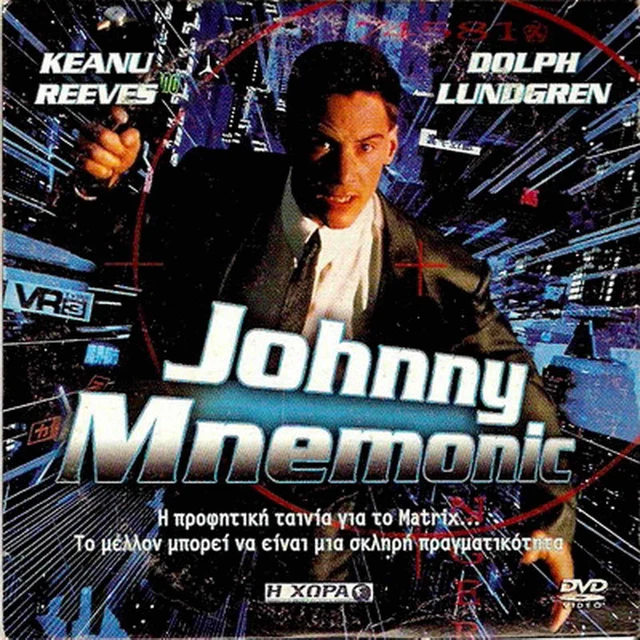 JOHNNY MNEMONIC (KEANU Reeves, Dolph Lundgren, Beat Takeshi, Ice-T) ,R2 ...