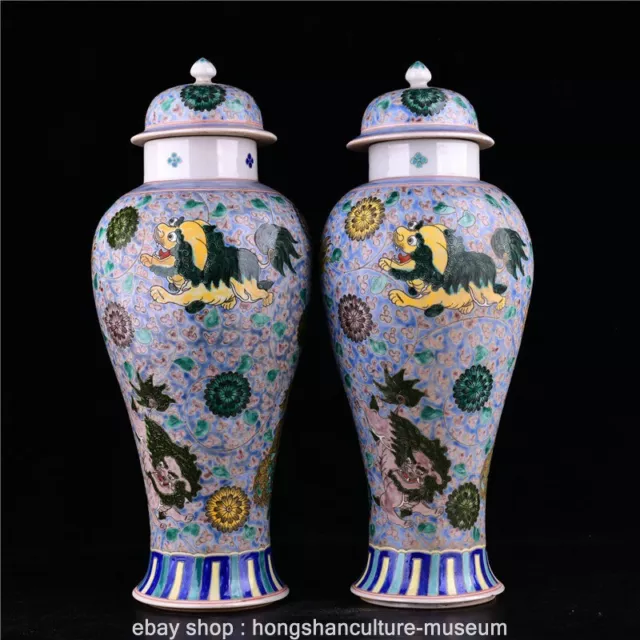 18.6" Kangxi Marked Old China Wucai Porcelain Palace Foo Dog Lion Tank Jar Pair