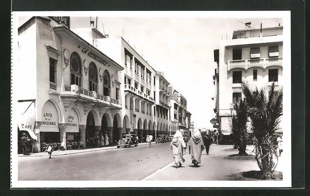 CPA Rabat, Avenue Dar el Maghzen