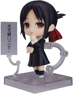 nendoroid 210