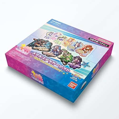 Uma Sticker Set UMA MUSUME DERBY Metal Sticker Set Run! 2nd Anniversary 20pack in Box £ ...