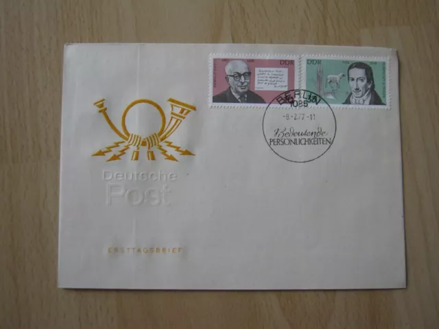 Ersttagsbrief / FDC DDR 08.02.1977  Bedeutende Persönlichkeiten  (2199/2201)  1