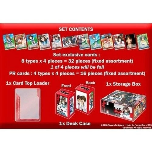 Puissance Up Set - The Melancholy Of Haruhi Suzumiya WEIß SCHWARZ - Eng