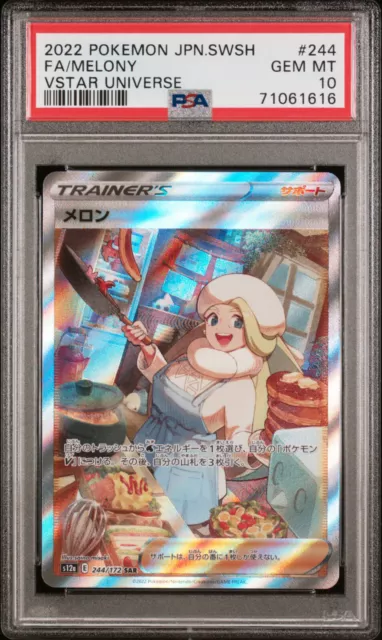2022 Japanese Pokemon VSTAR Universe s12a Full Art Melony SAR 244/172 PSA 10