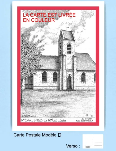 CP D 95144 CARTE POSTALE DESSIN tour rouge 95 GARGES LES GONESSE