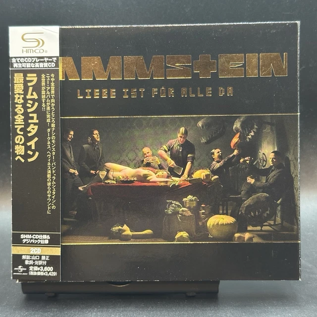 Rammstein Liebe ist für alle da最愛なる全ての物へ Rammstein