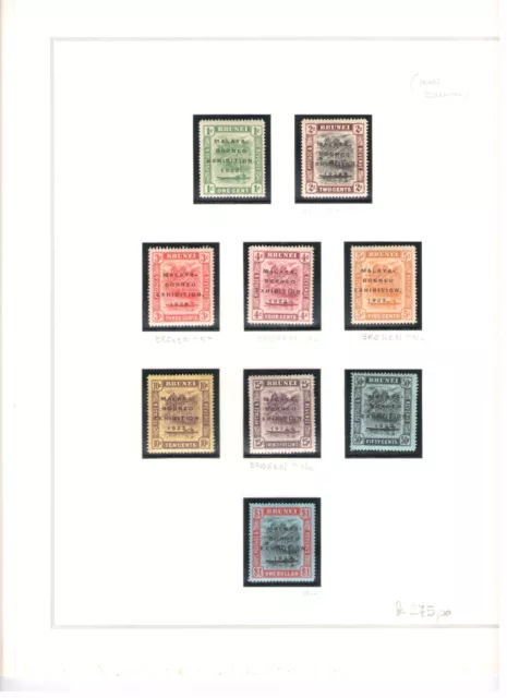 1922 Brunei -stanley Gibbons N.51-59 - 5 Werte 'Broken N - Serie Vollständige 9