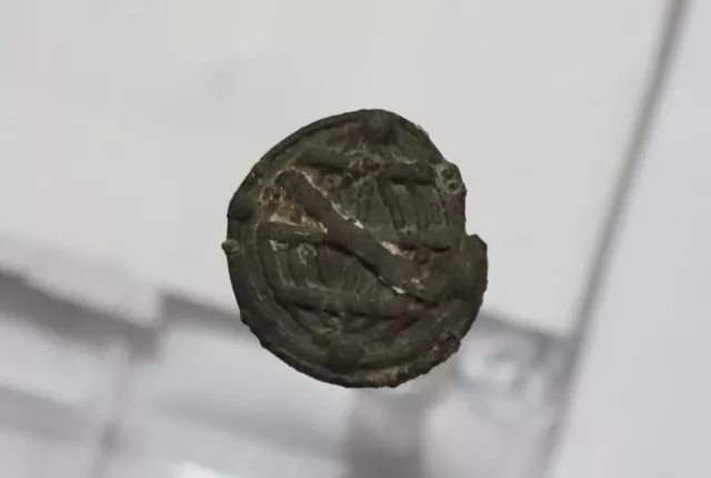 Portugal Malacca Malaysia Sebastian 1557-1578 - Soldo B48 #K6430