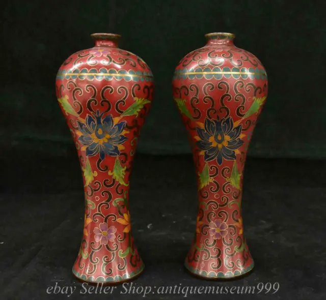 21CM  Marked Old Chinese Purple Bronze Cloisonne Fengshui Flower Bottle Pair