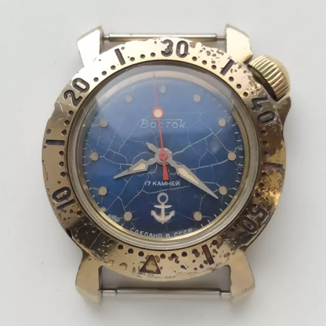 Vintage USSR Vostok Amphibia 2409 SU diver military soviet 17 jewels ORIGINAL