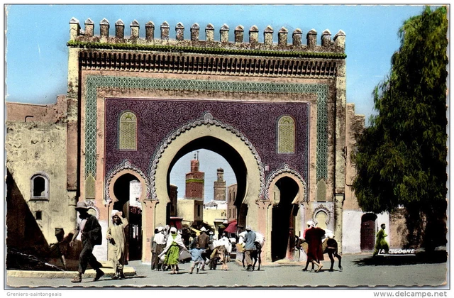 MAROC - FES - porte de boujeloud