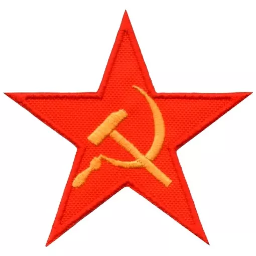 Communist Star Embroidered Patch Military Soviet Union Hammer & Sickle Army WW2