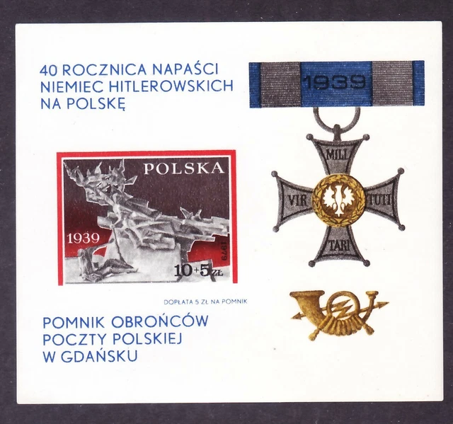 Poland B137 MNH 1979 40th Anniversary Nazi Resistance by Postal Workers Souv Sht