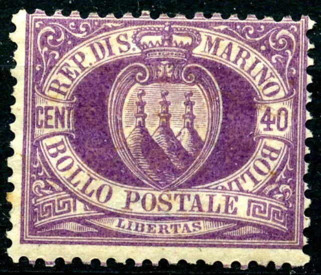 San Marino - 1877 - Stemma 40 cent. lilla s. - nuovo (MH*) - n.7