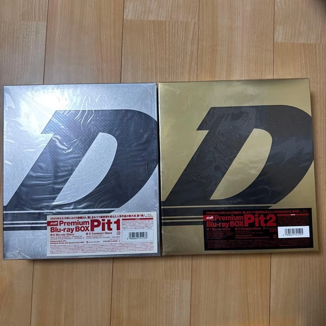 INITIAL D PREMIUM Blu-ray BOX Pit 1 & Pit 2 Set First Limited