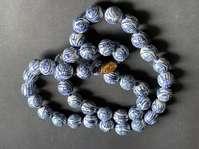 VINTAGE Chinese Blue and white porcelain beaded Necklace gold tone clasp