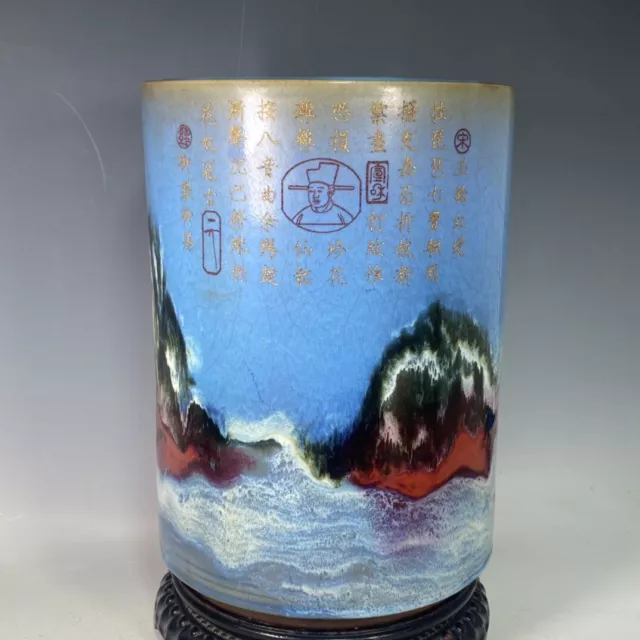 12.9" china antique song dynasty marked guan kiln jun porcelain gilt brush pot