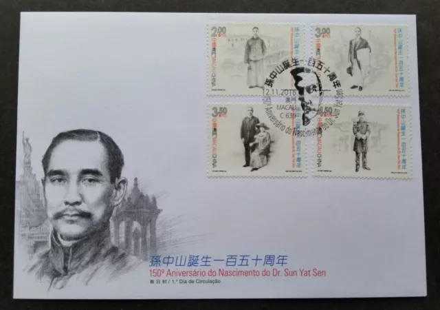 *FREE SHIP Macau Macao 150th Dr. Sun Yat Sen 2016 Costumes (stamp FDC)
