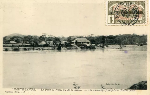 REPUBLIQUE CENTRAFRICAINE Le Poste de NOLA vu de la Rivière Haute Sanga Timbre