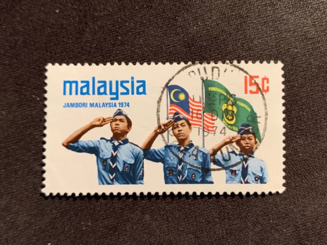 Malaysia 1974 Malaysian Scout Jamboree 15C Jambori - Fine Used