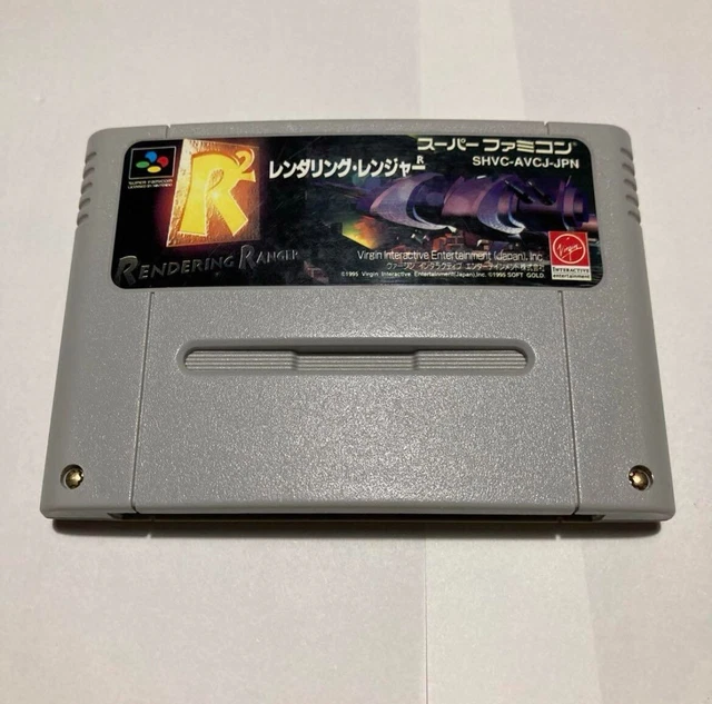 （動作確認済み）スーパーファミコン レンダリングレンジャーR2 動作確認済み）スーパーファミコン レンダリングレンジャーR2
