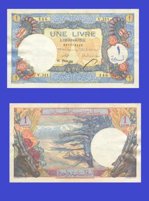 LEBANON  LIBAN 1 LIVRE 1945  - Copy