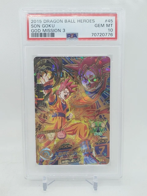 PSA 10 Super Dragon Ball Heroes Son Goku Saiyan God Red God Mission 3