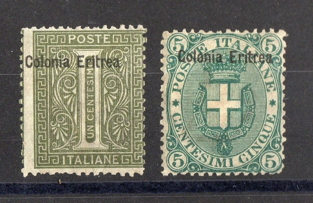 ERYTHREE: SERIE DE 2 TIMBRES NEUF* N°1/3 Cote: 75,00 €