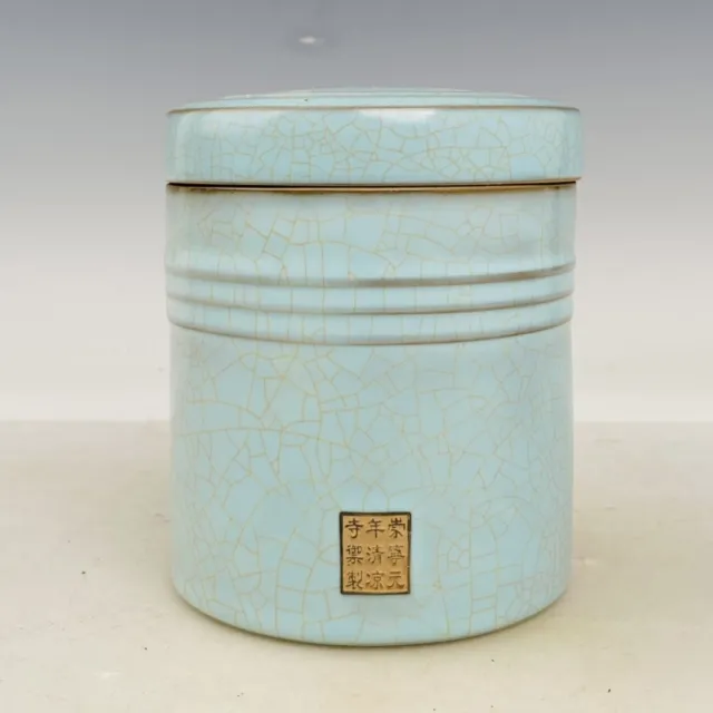 5 " China antique Tang Dynasty Ru porcelain Tea Can