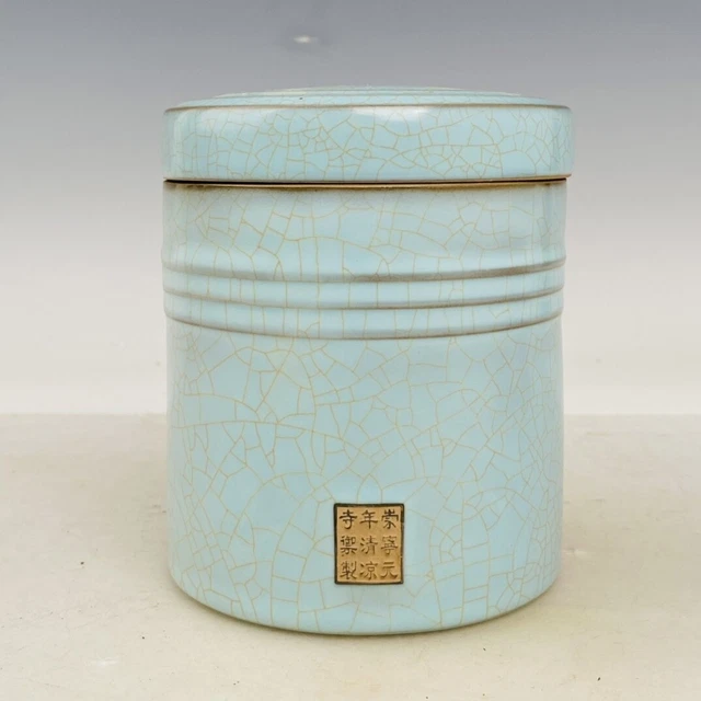 5 " China antique Tang Dynasty Ru porcelain Tea Can