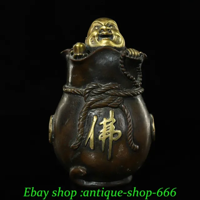 Tibet Buddhism Bronze Gilt Wealth Money Bag Happy Laugh Maitreya Buddha Statue
