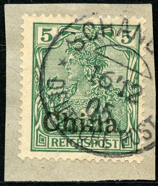 003-DPC Nr. 16 mli glasklarem O "SCHANGHAI DP b 16/12 05" auf Luxus-Briefstück!