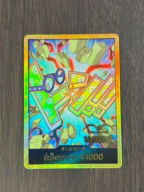 Bandai One Piece TCG PRB02 The Best Vol.2 Booster Box