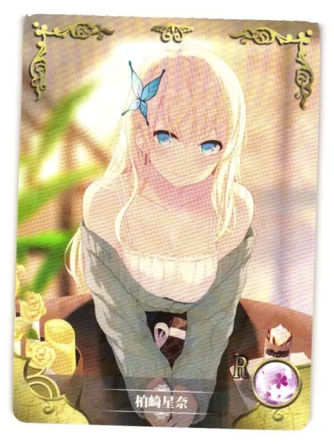 Sena Kashiwazaki Haganai: I don't have R Goddess Story Anime Waifu Doujin Card