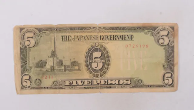 CrazieM World Bank Note - 1943 Philippines 5 Pesos Japanese Government Lot m07