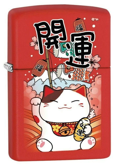 Zippo 1750, Lucky Cat Design, Pipe (PL) Insert, Red Matte Finish Lighter