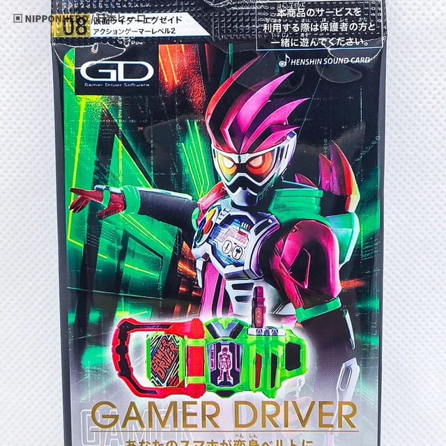 KAMEN RIDER HENSHIN Sound Card EX-AID ACTION GAMER DRIVER Trading Card ...