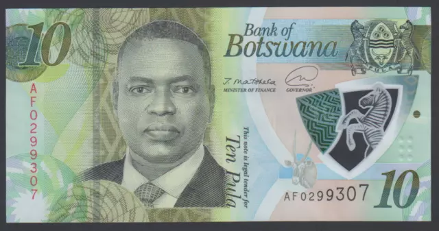 Botswana 10 Pula 2020 AU-UNC P. 36,  Banknote, Uncirculated